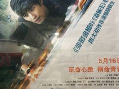 iphone_upload_pic-中影国际影城(大唐西市4K临境音店)