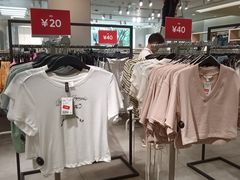 -天河领展广场