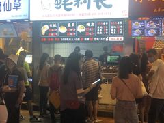 -尚足影院式足疗·住宿·美食(解放碑店)