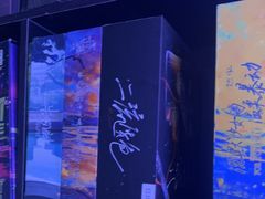 -剧狐剧本杀(徐汇1号店)