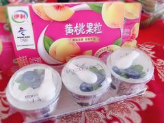 -GranVida生活超市(海信广场店)