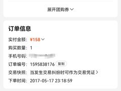 -御指印象养生中心(巴国城店)
