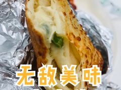 烤牛肉卷-山姆餐吧(山姆会员商店店)