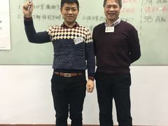 -国际大厦-演讲口才领导力培训(江苏总部)