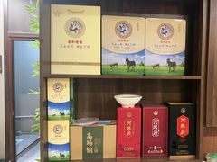 -高玛纳驴肉火烧(一世界店)