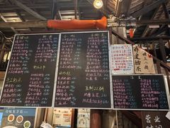 -東茅街茶馆