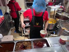 -江三王记牛杂馆(总店)