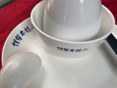 -三林本帮馆(中林街店)