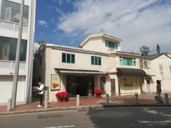 -安德鲁饼店(总店)