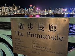 -香港九龙海逸君绰酒店
