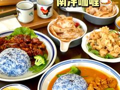 -马来MO简餐.南洋风味料理(美食街店)