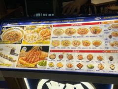 -粉小主·贵州酸汤牛肉粉(南京仙林金鹰店)