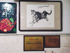 -香满居张记小厨私房菜(青岛站店)
