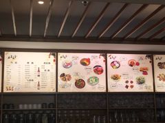 -汤泉良子(金源店)