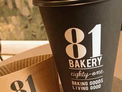 -81bakery(关山路店)