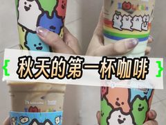 -瑞幸咖啡(中洲购物中心店)