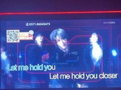 -星聚会KTV X Party(杭州万象城店)
