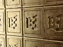 -上海神旺大酒店