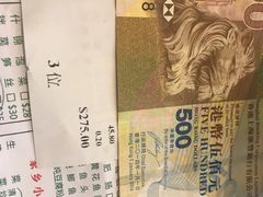 -义顺牛奶公司(新马路老店)