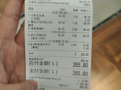 -沛家·西餐Brunch·直火料理