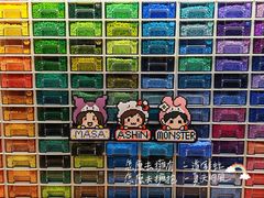 -莱姆星桌游·拼豆·团建