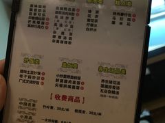 -金色印象·4k影院式足体养生(大渡口店)