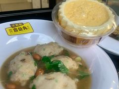 -无影脚佛山陈氏盲公丸始创店(飞鸿街店)