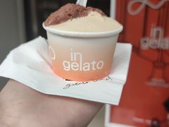 -Dip in Gelato(富民路店)