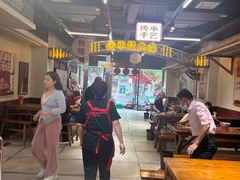 -公交新村粉店(赤岗冲店)