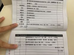 -丽妍雅集 Rubis SPA