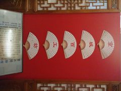 android_upload_pic-京城百工坊