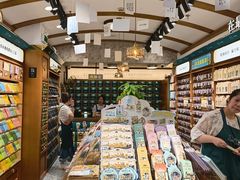 -三生有信(豫园商城店)