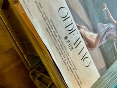 -麻雀咖啡SPARROW COFFEE(十全街店)