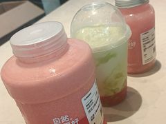 -混果汁(前海嘉里中心店)