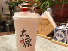 -山四砂锅(钟楼街店)