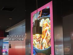 -青木岚小海鲜•小龙虾(友谊店)