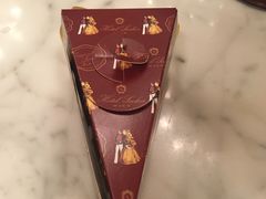 -Cafe Sacher(WIEN)