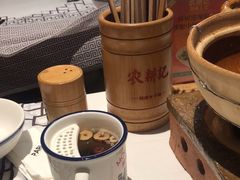 -农耕记·湖南土菜(halo广场店)