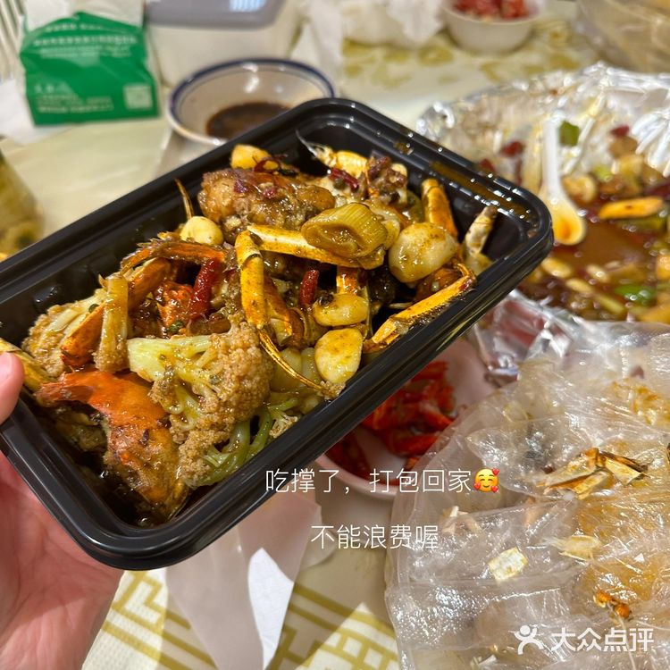 荆州人家的湘鄂土菜，一口就上瘾🌶️