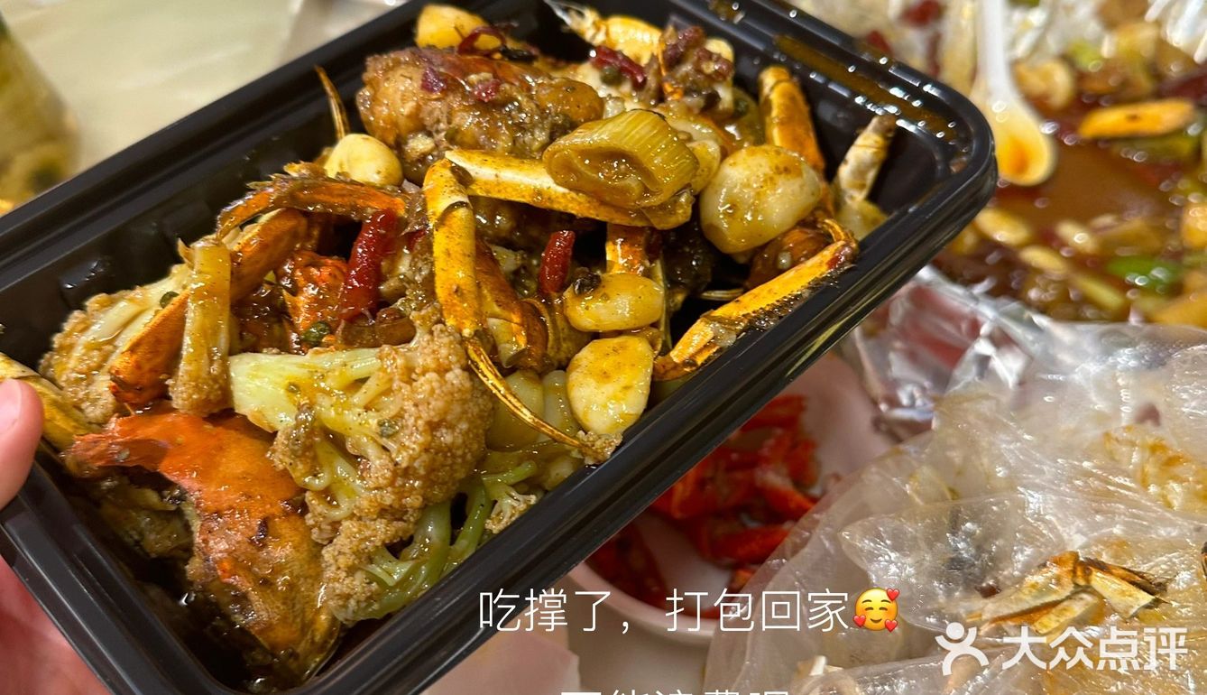 荆州人家的湘鄂土菜，一口就上瘾🌶️