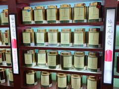 -张一元(世纪金源购物中心东区店)