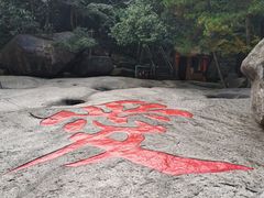 -黄山翡翠谷景区