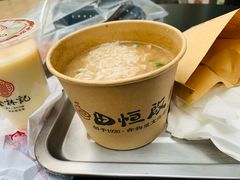 鱼糊汤粉-蔡林记(汉街店)