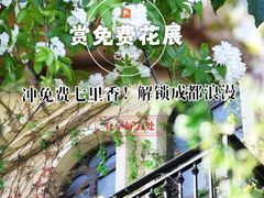 -成都当代影像馆