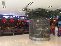 -东四民芳餐厅(世茂工三店)
