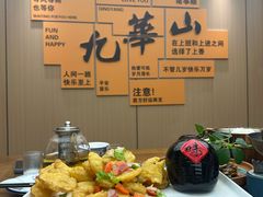 -鸿运楼·舌尖上的徽菜