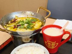 -永和大王(朝晖店)