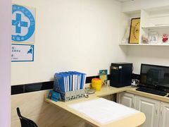 -安安宠医·安宠宠物医院