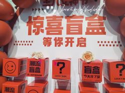 -CAMENAE嘉媚乐