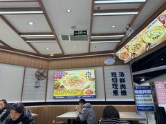 -粉小主·贵州酸汤牛肉粉(南京仙林金鹰店)